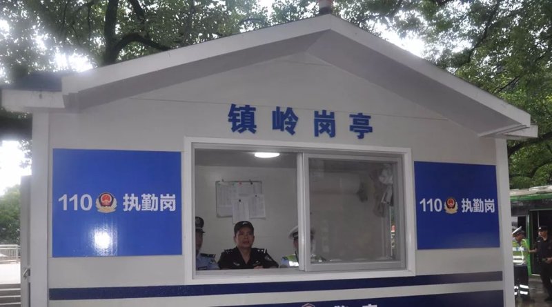 岗亭应用新趋势：以漳州为例洞察市场动态